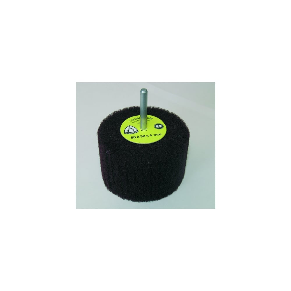 NFS600 Small Finishing Mop