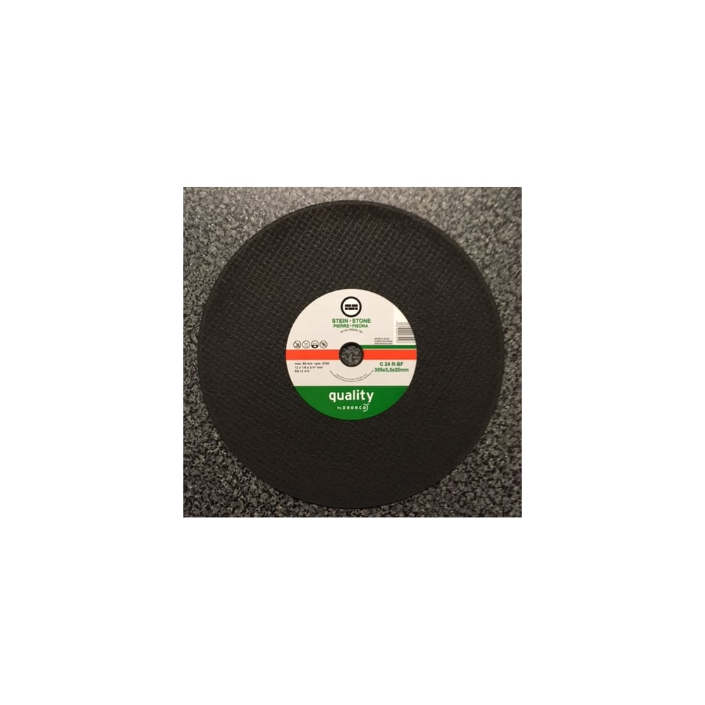 300 x 3.5 x 20mm Dronco C24R Stone Cutting Disc